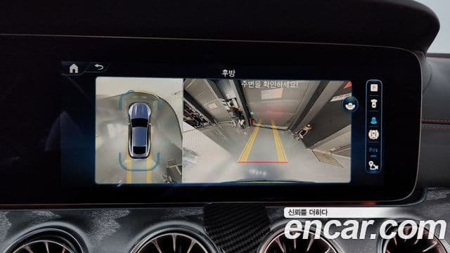 Mercedes-Benz AMG GT 2024 — фото 14 из 20