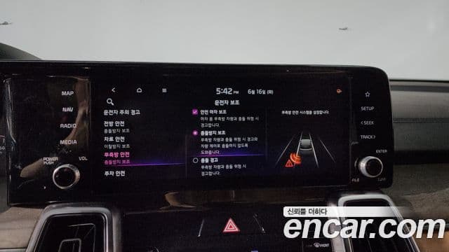Kia Sorento 2020 — Photo 15/32