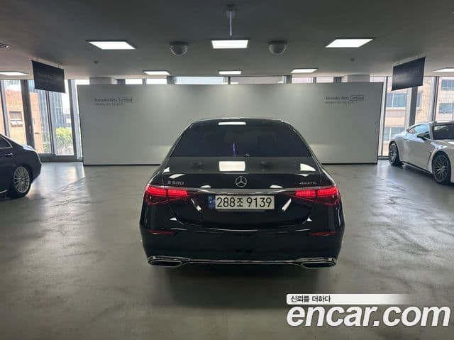 Mercedes-Benz S-Class 2023 — Şəkil 3/17