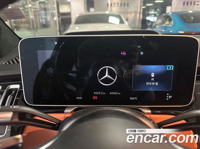 Mercedes-Benz S-Class 2023 — Şəkil 6/17