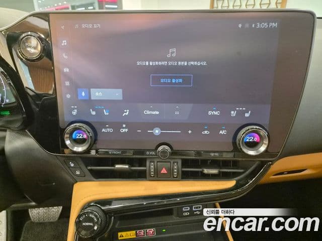 Lexus NX350h 2023 — Şəkil 12/15