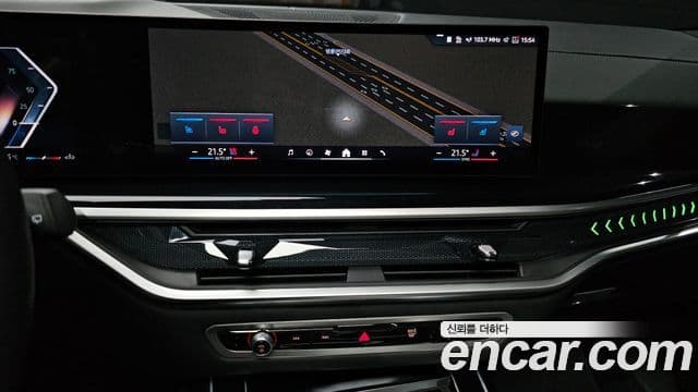 BMW X7 2024 — Photo 6/37