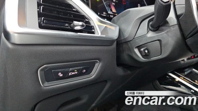 BMW X7 2024 — Photo 2/37