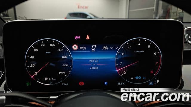 Mercedes-Benz S-Class 2022 — Photo 13/20