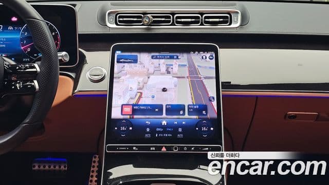 Mercedes-Benz S-Class 2022 — Photo 2/20