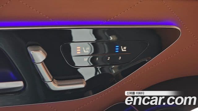 Mercedes-Benz S-Class 2022 — Photo 9/20