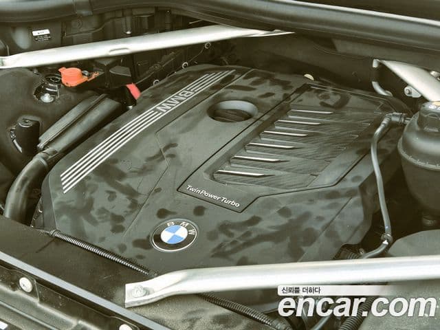 BMW X7 2021 — ფოტო 5/20