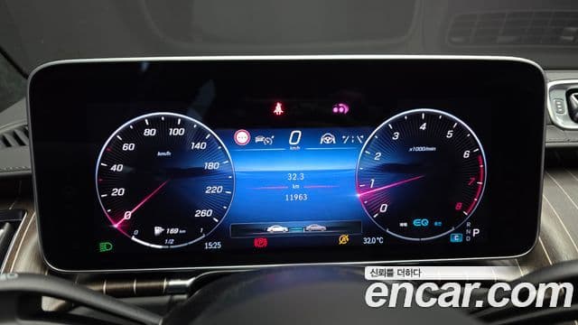 Mercedes-Benz S-Class 2022 — Şəkil 7/20
