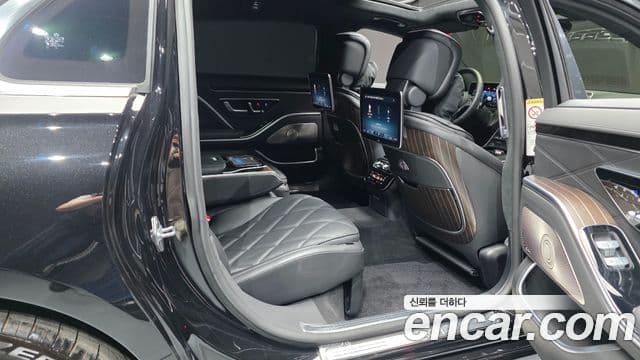 Mercedes-Benz S-Class 2022 — Şəkil 10/20