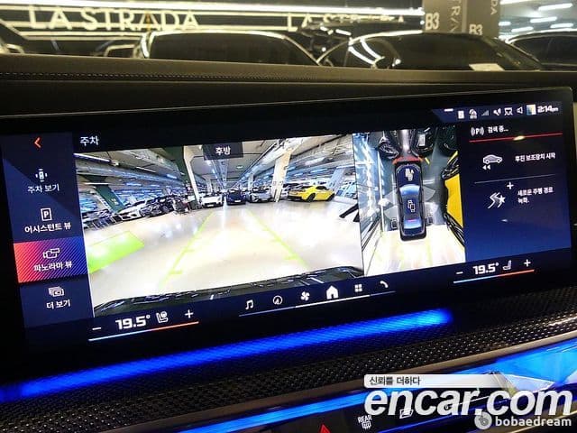 BMW i7 2024 — ფოტო 13/20