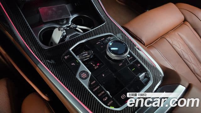 BMW X7 2024 — ფოტო 9/20