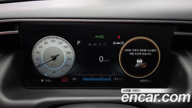 Hyundai The New Tucson 2020 — ფოტო 8/20