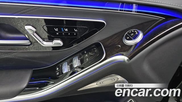 Mercedes-Benz S-Class 2022 — Şəkil 16/20