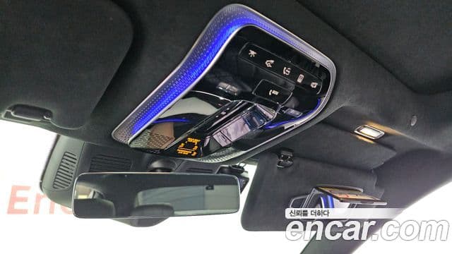 Mercedes-Benz S-Class 2022 — Şəkil 17/20