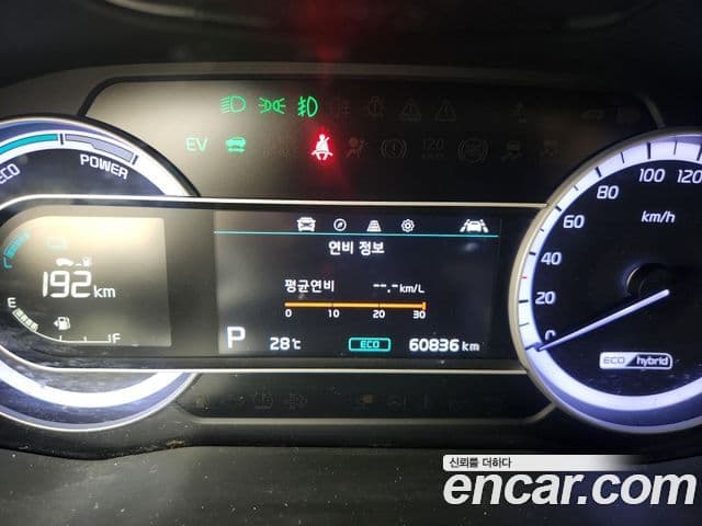 Kia Niro 2019 — Şəkil 8/20