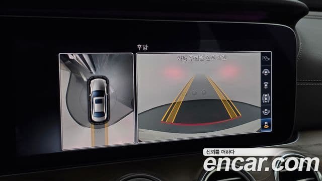 Mercedes-Benz E-Class 2018 — Фото 15/20