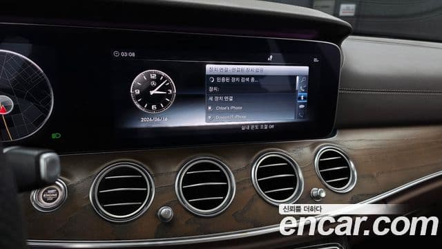 Mercedes-Benz E-Class 2018 — Фото 17/20
