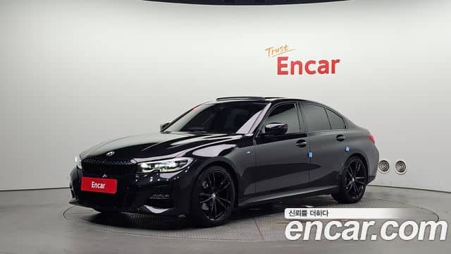 BMW 3 Series, 2020