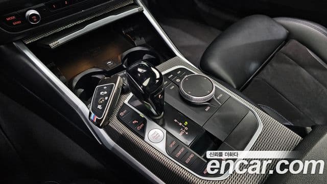BMW 3 Series 2020 — Şəkil 9/20