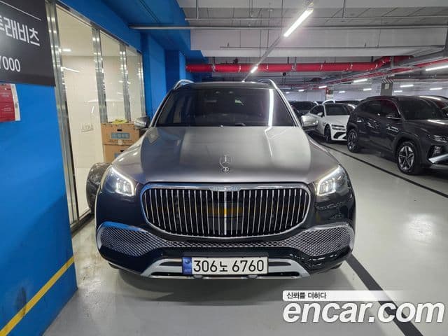 Mercedes-Benz GLS-Class 2023 — Photo 2/16