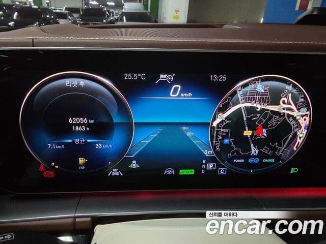 Mercedes-Benz GLS-Class 2023 — Photo 16/16
