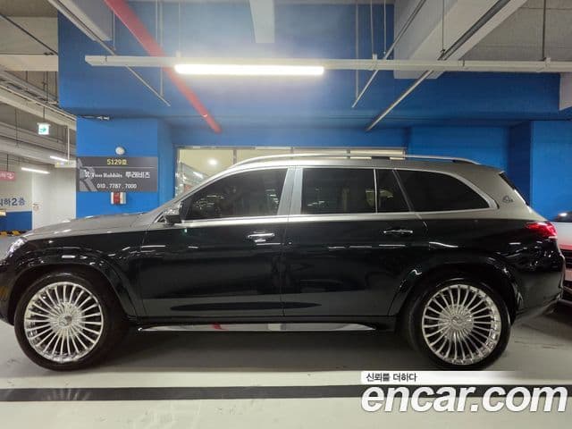 Mercedes-Benz GLS-Class 2023 — Photo 7/16