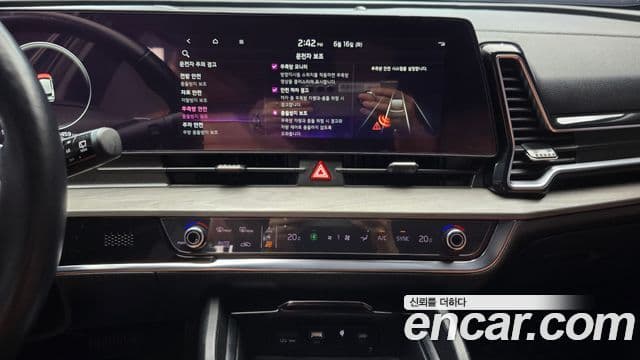 Kia Sportage 2021 — Şəkil 14/20