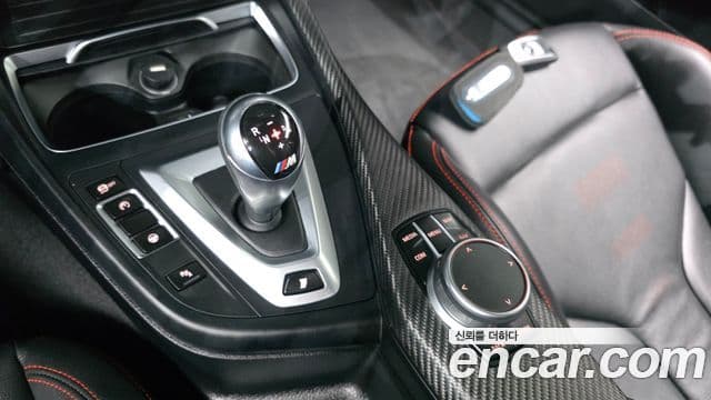 BMW M2 2019 — ფოტო 9/20