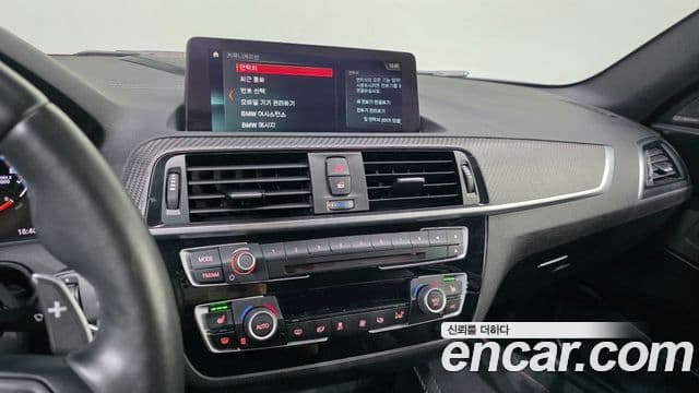 BMW M2 2019 — ფოტო 15/20