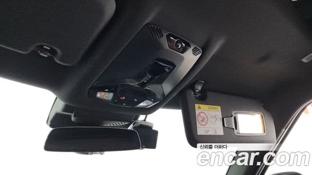 Mini Cooper S Countryman 2024 — Photo 8/36