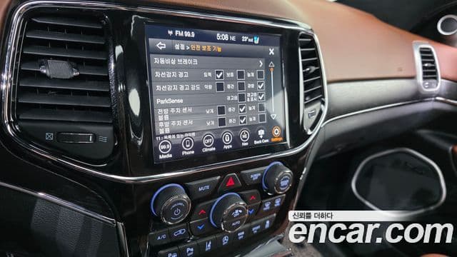 Jeep Grand Cherokee 2021 — Şəkil 15/20