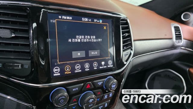 Jeep Grand Cherokee 2021 — Şəkil 16/20