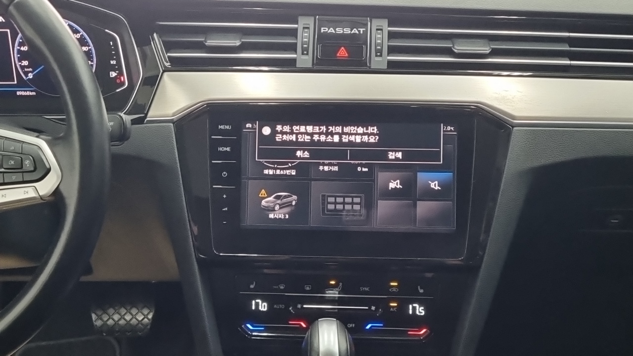 Volkswagen Passat GT 2021 — Şəkil 10/18