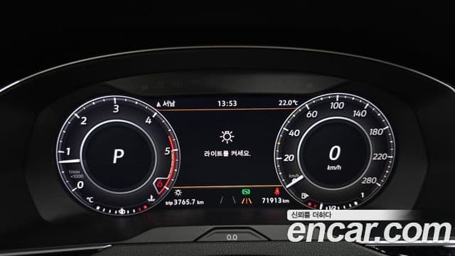 Volkswagen Arteon 2019 — Şəkil 8/20