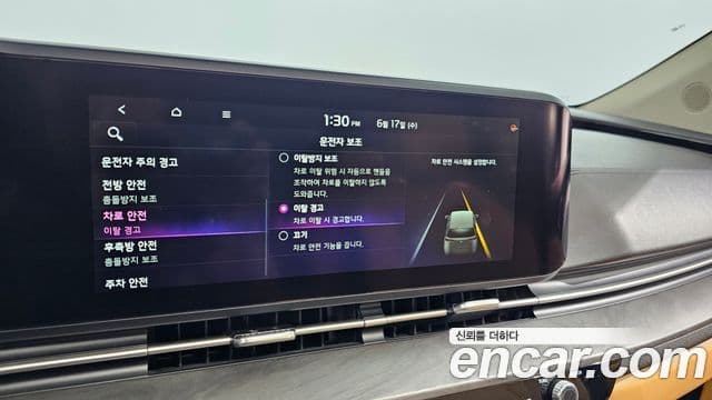 Kia Carnival 2020 — фото 20 из 20