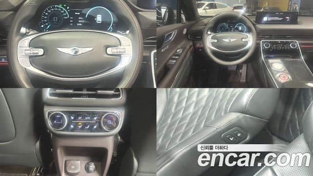 Genesis GV80 2020 — Şəkil 19/20