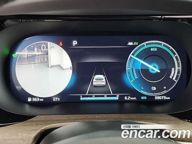 Kia K5 2023 — Şəkil 5/20