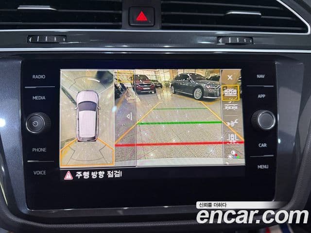 Volkswagen Tiguan 2020 — Şəkil 13/20