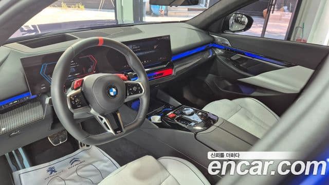 BMW M5 2025 — ფოტო 7/17