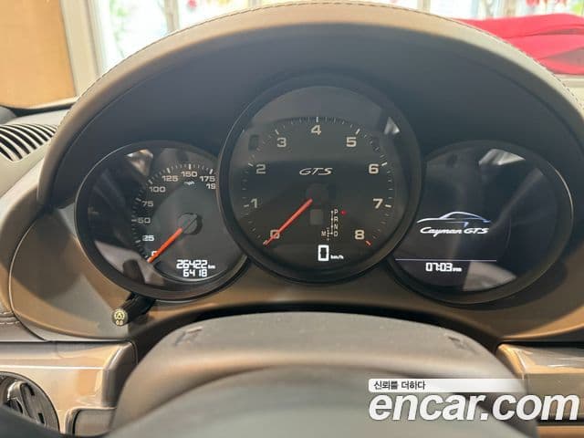 Porsche 718 Cayman 2019 — Şəkil 9/20