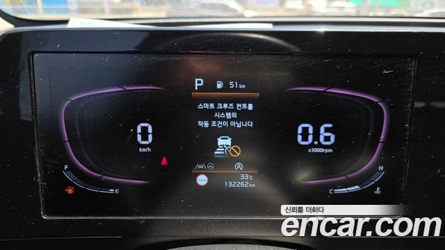 Kia Sportage 2022 — ფოტო 8/20