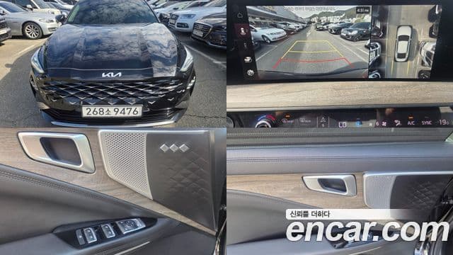 Kia K8 2023 — Şəkil 9/20