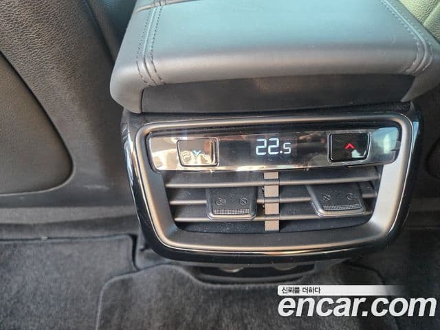 Kia K8 2023 — Şəkil 14/20