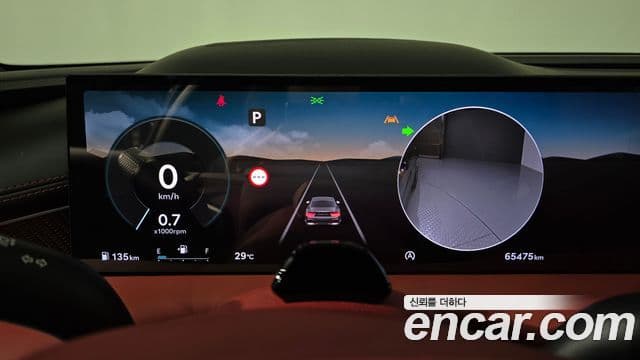 Genesis Electrified G80 2024 — Şəkil 7/20