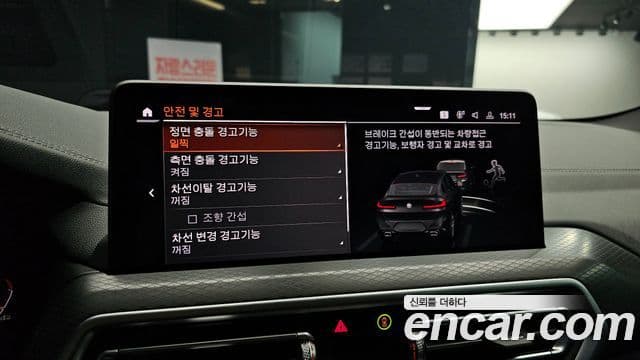 BMW X4 2025 — ფოტო 15/20