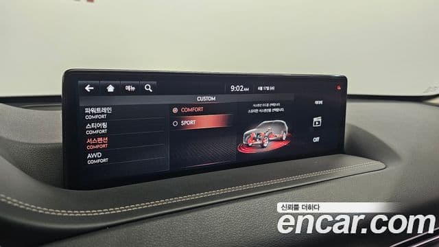 Genesis GV80 2021 — Şəkil 18/20