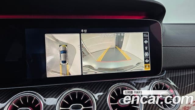 Mercedes-Benz AMG GT 2019 — Şəkil 15/20