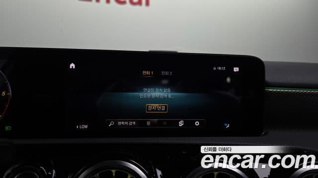 Mercedes-Benz A-Class 2021 — Şəkil 18/20