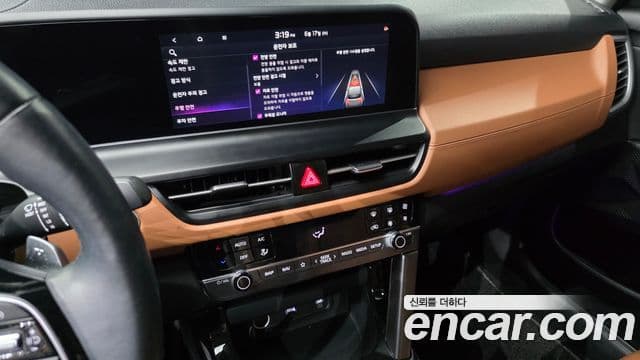 Kia Seltos 2023 — Şəkil 14/20