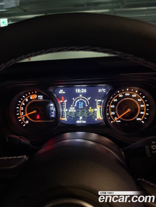 Jeep Wrangler 2025 — Şəkil 7/11